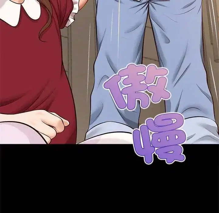 第34話