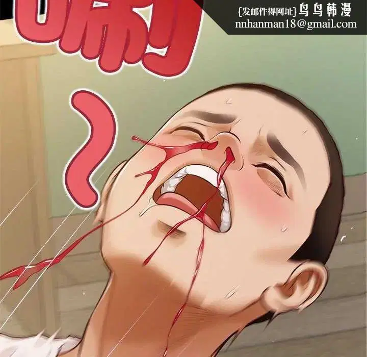 第34話