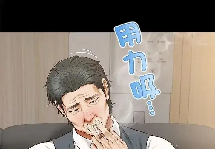 第40話
