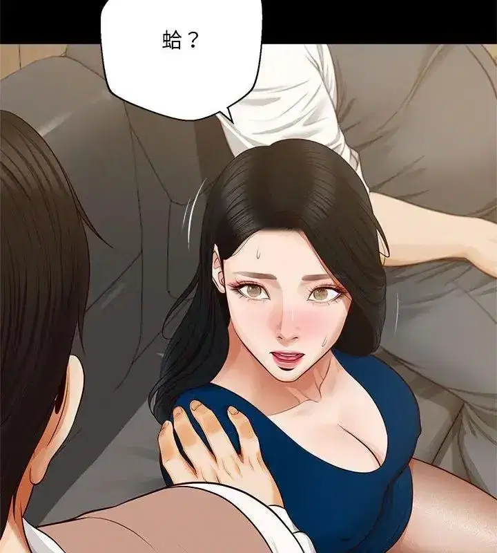 第40話