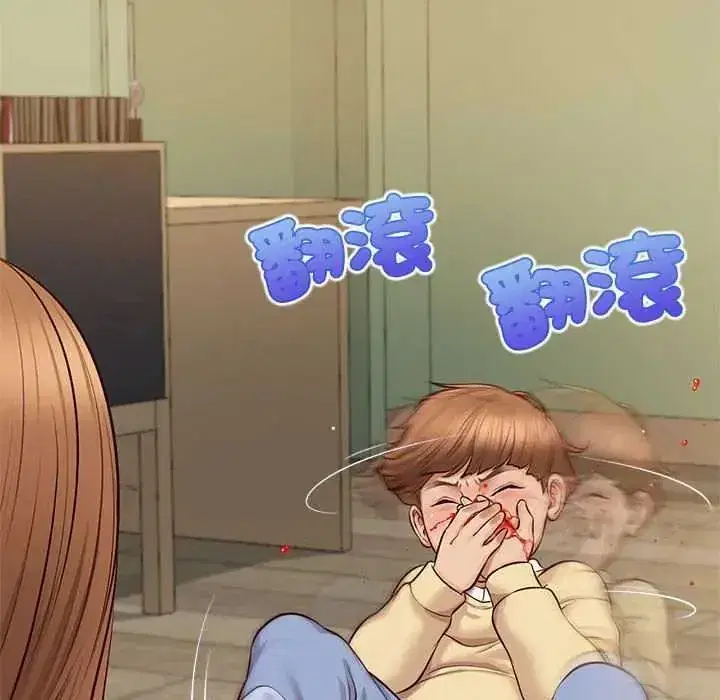 第41話