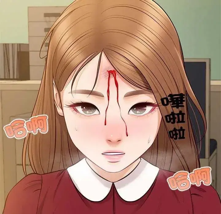 第41話