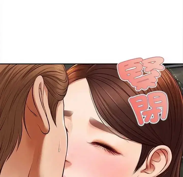 第42話