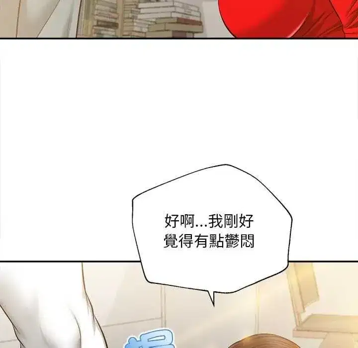 第42話