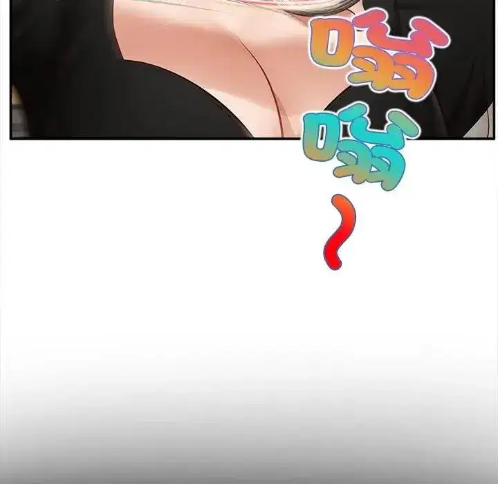 第44話