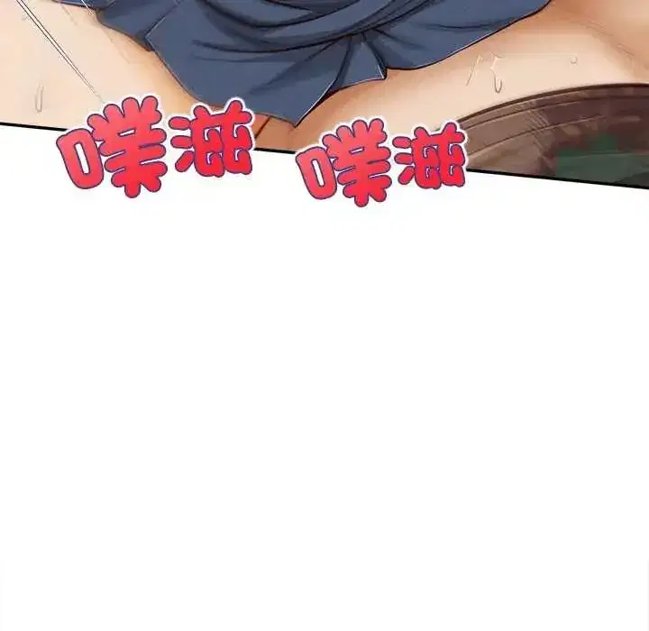 第46話
