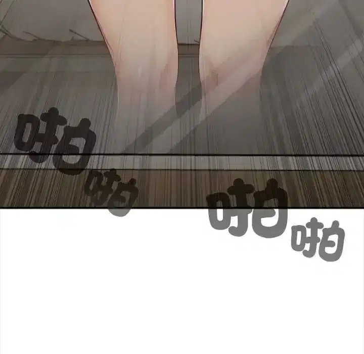 第46話