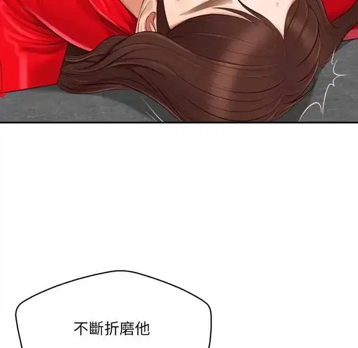 第49話