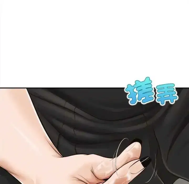 第49話
