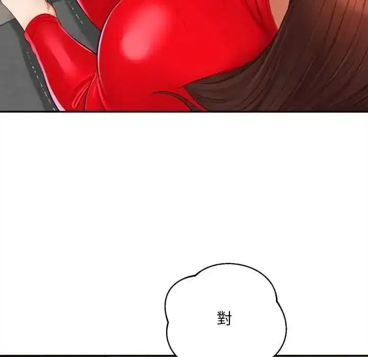 第49話
