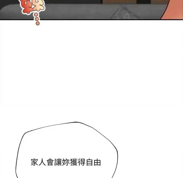 第49話