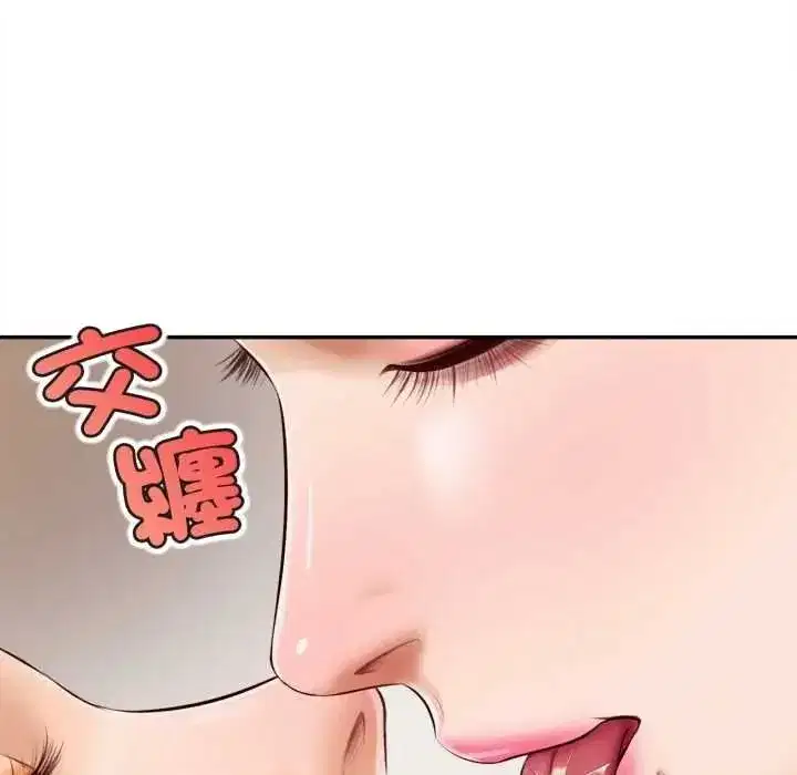 第49話