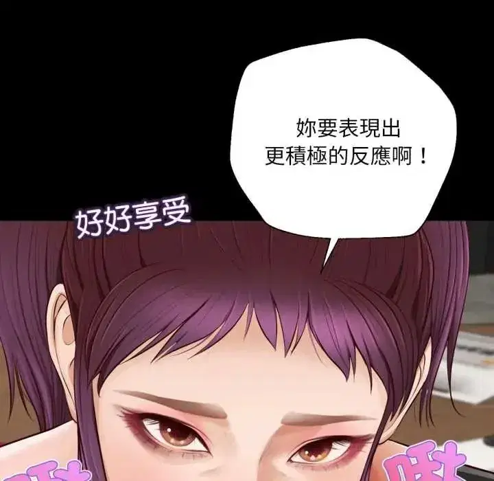 第51話