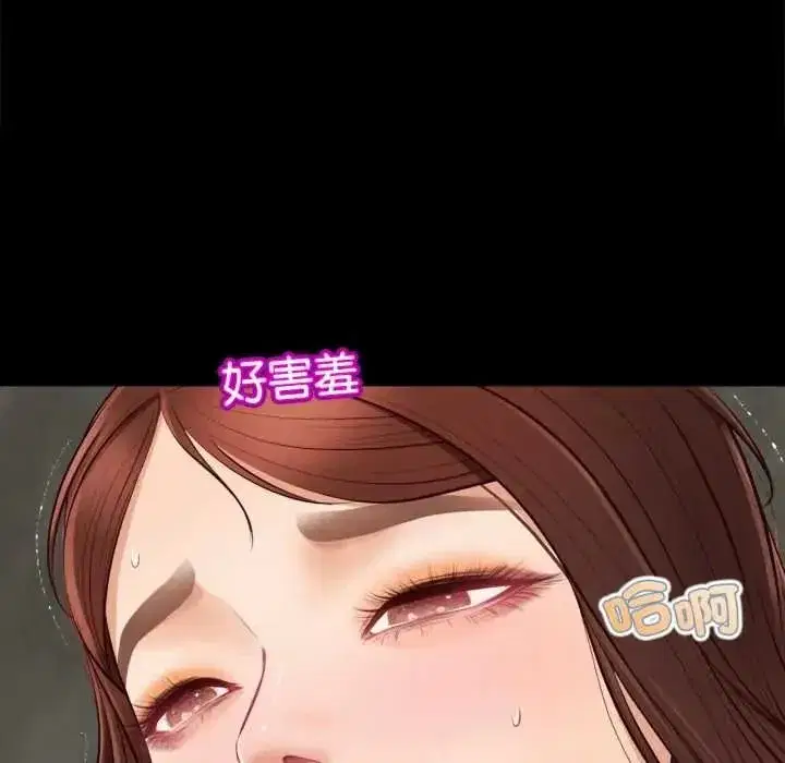 第51話