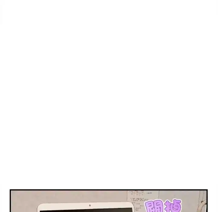 第53話