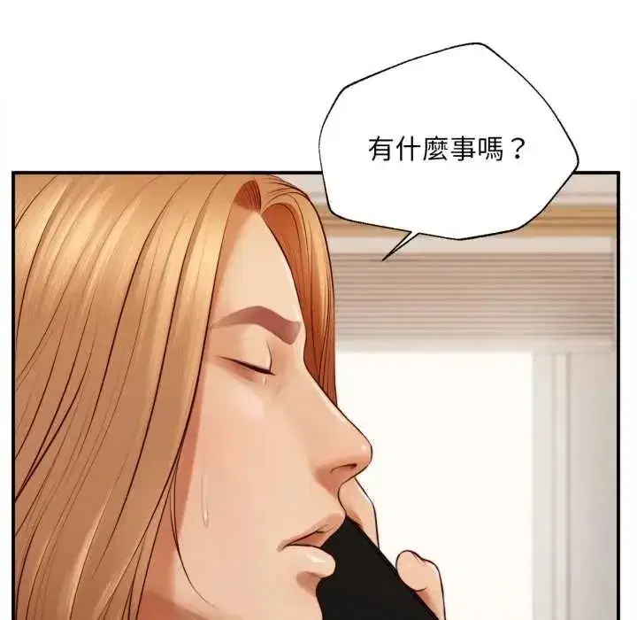 第53話