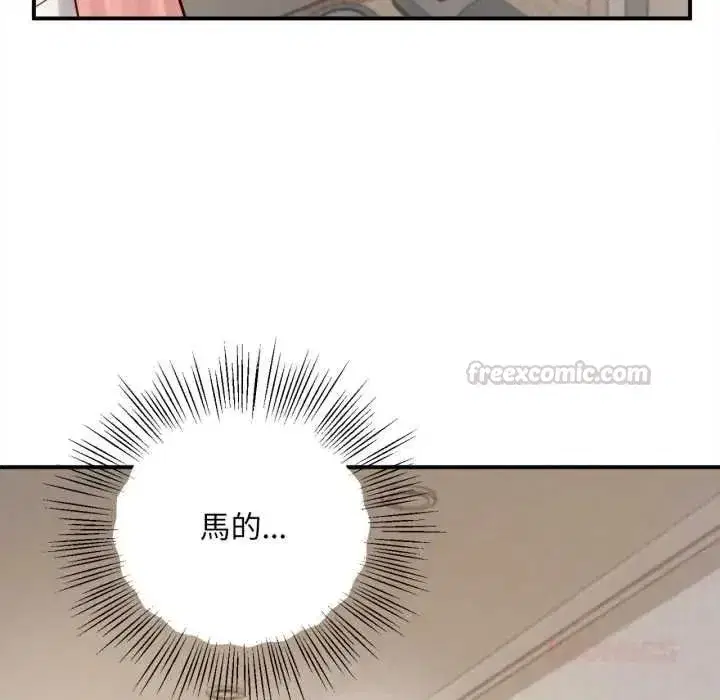 第53話