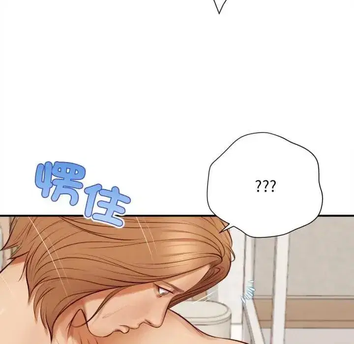 第53話