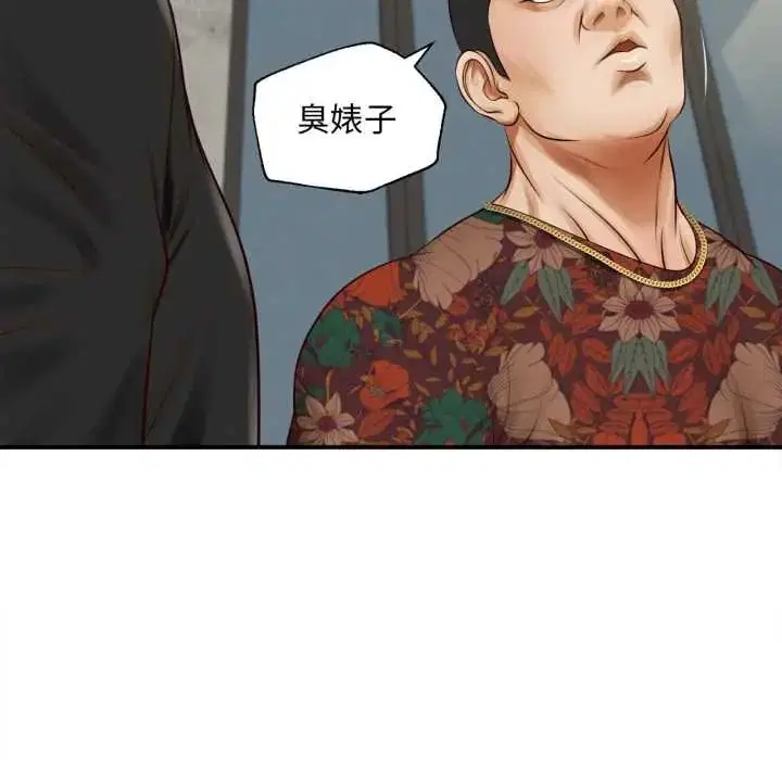 第54話