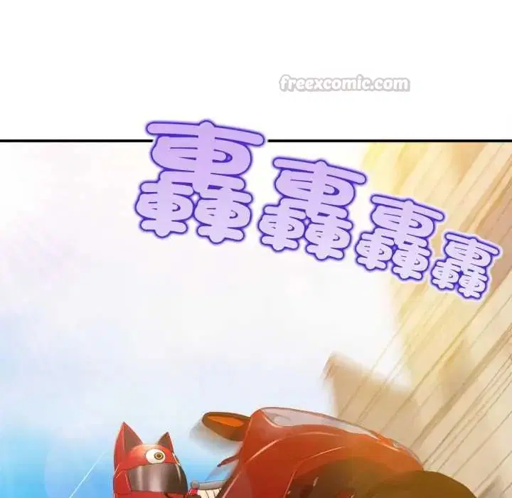 第54話