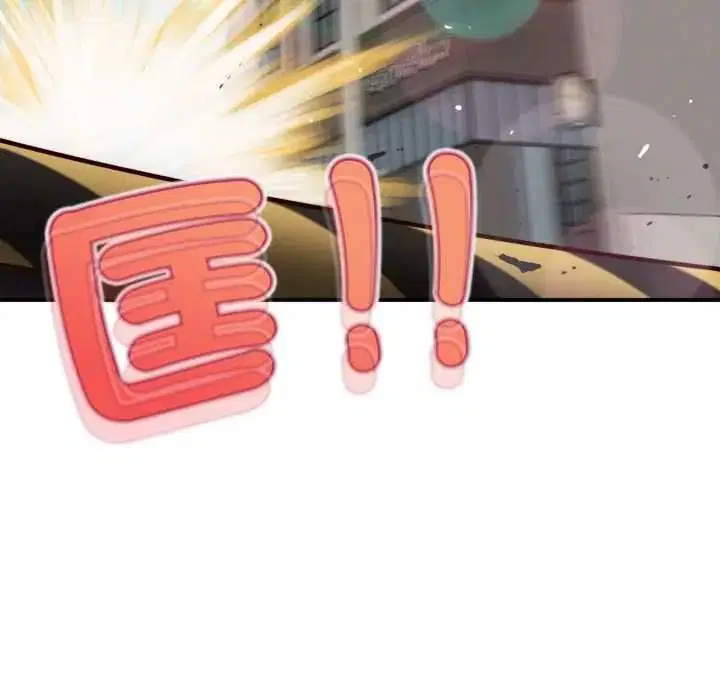 第54話