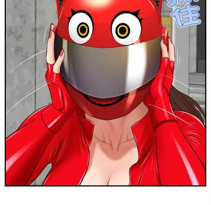 第54話