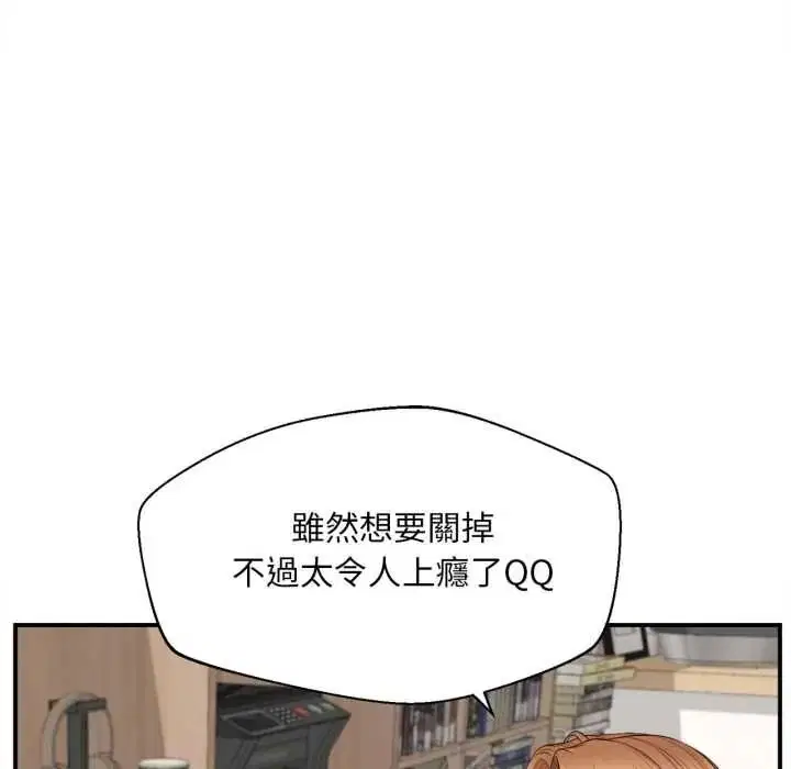 第54話