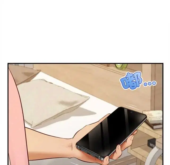第54話