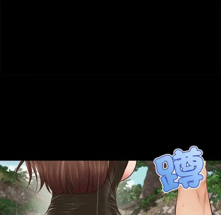 第54話