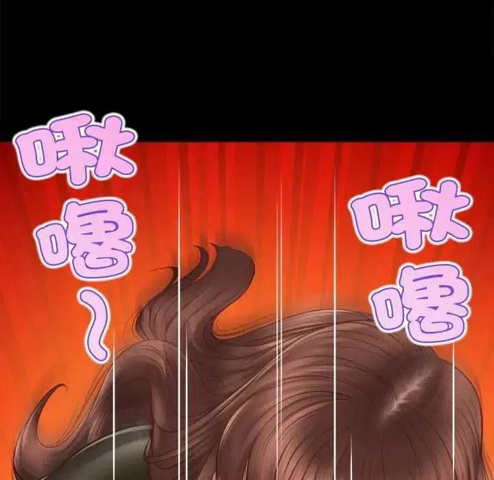 第54話