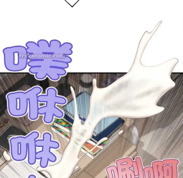 第54話