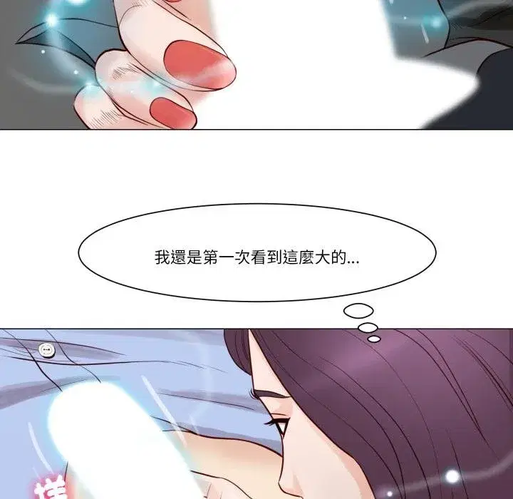 第7話