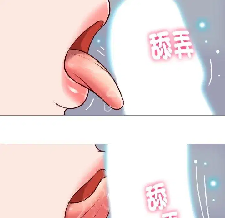 第7話