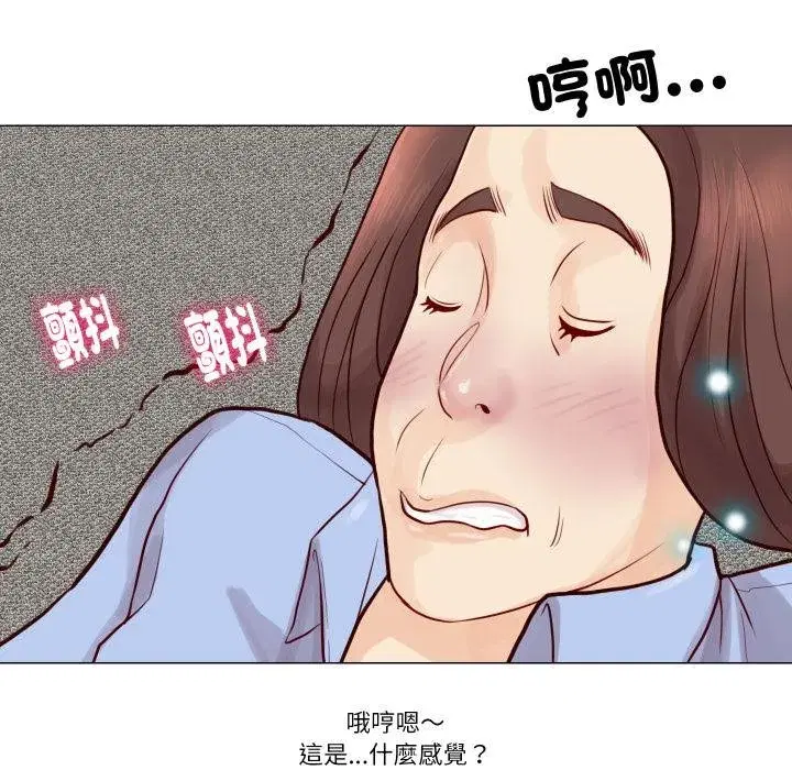第7話