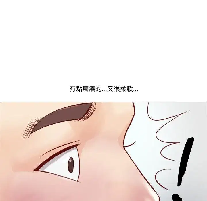 第7話