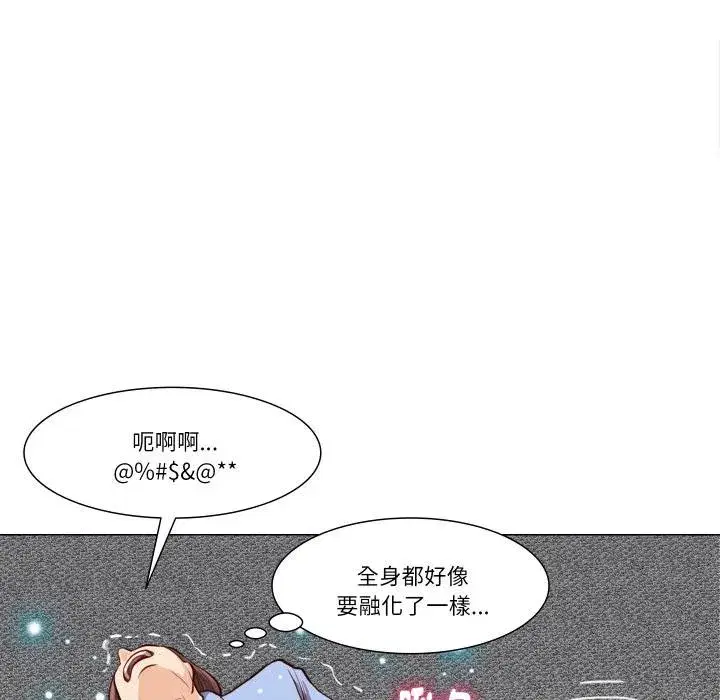 第7話