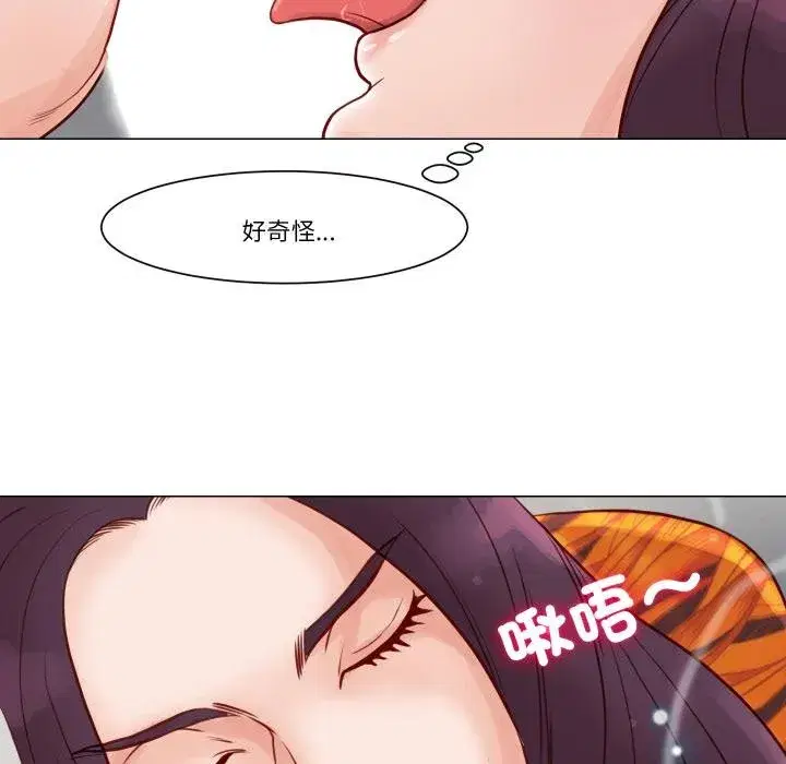 第7話