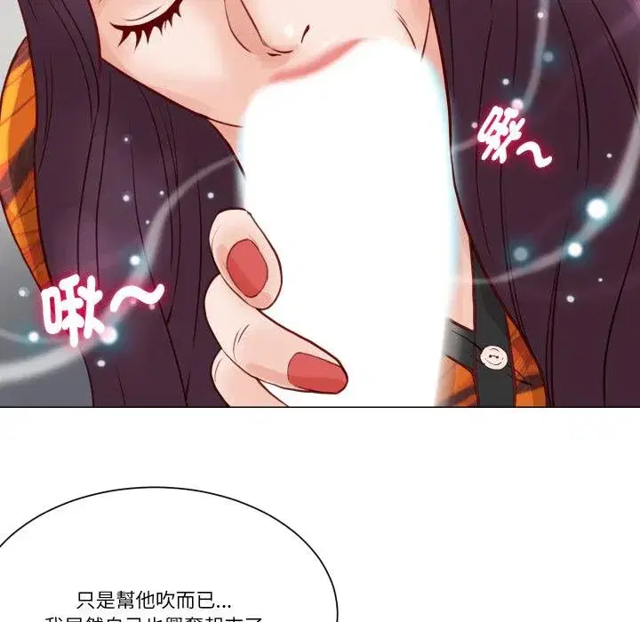 第7話