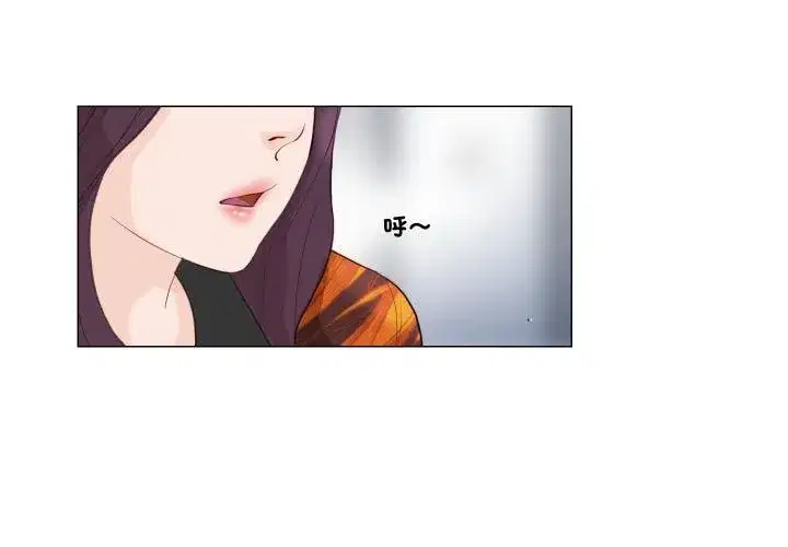第7話