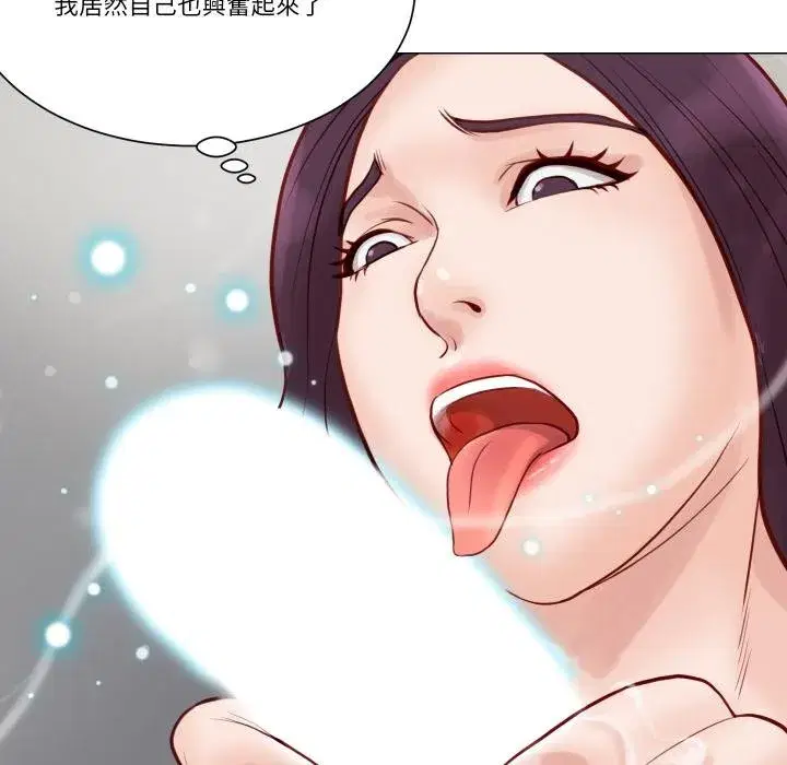 第7話