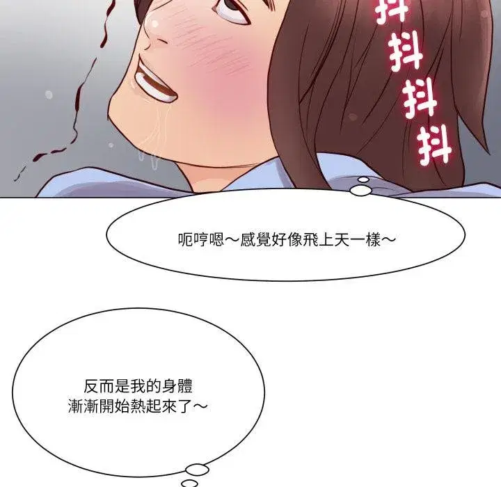 第7話