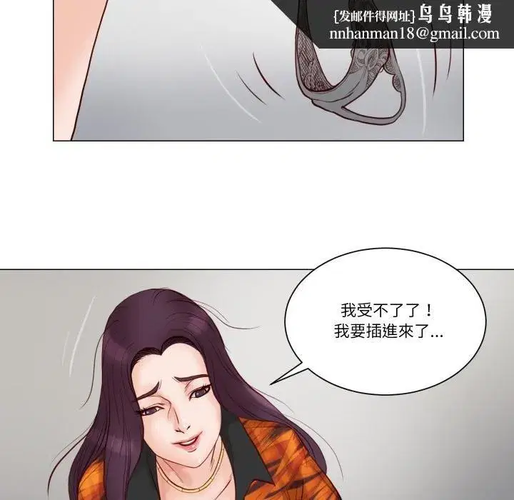 第7話