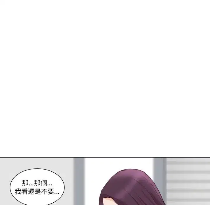 第7話