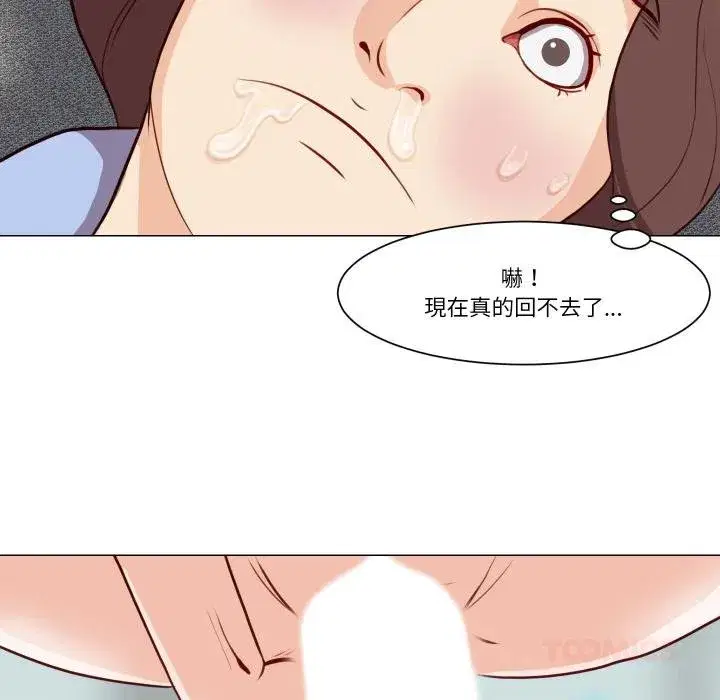 第7話