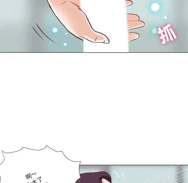 第7話