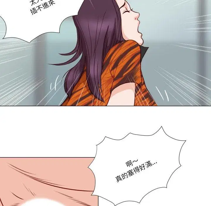 第7話