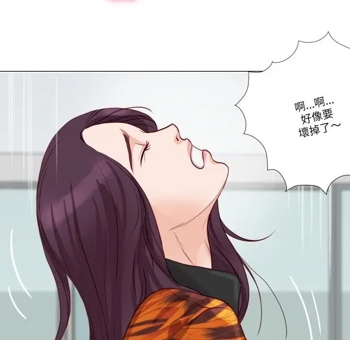 第7話