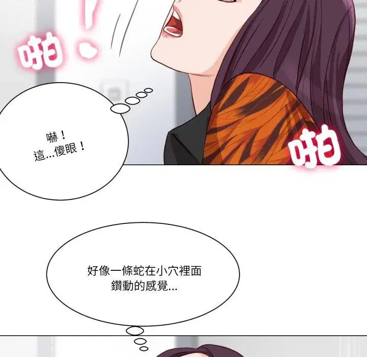 第7話
