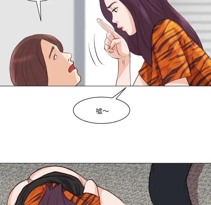 第7話