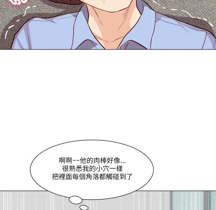 第7話